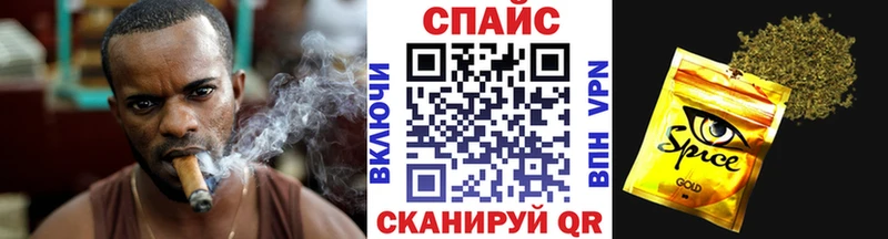 ссылка на мегу зеркало  Мурино  БУТИРАТ BDO 