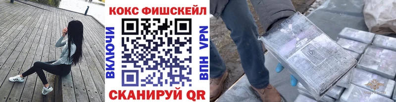 KRAKEN как войти Мурино КОКАИН Эквадор как найти закладки