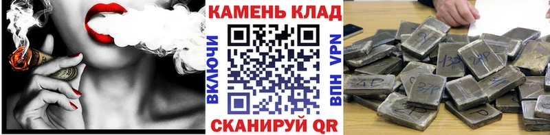 blacksprut ссылка  наркошоп  Мурино  Гашиш гарик 