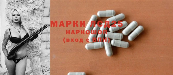 кокаин перу Богданович