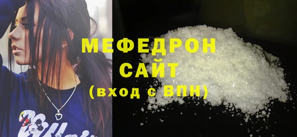 кокаин перу Богданович
