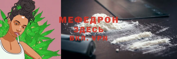 кокаин перу Богданович