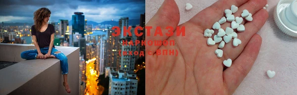 кокаин перу Богданович