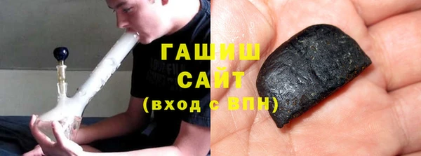 jwh Богородск