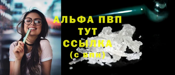 дурь Богородицк
