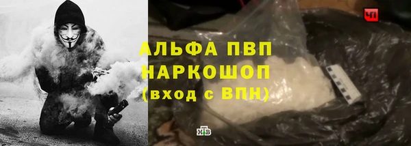 дурь Богородицк