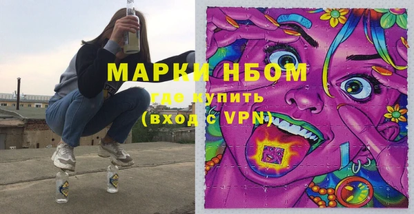кокаин перу Богданович