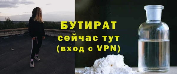 кокаин перу Богданович