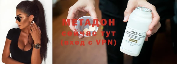дурь Богородицк