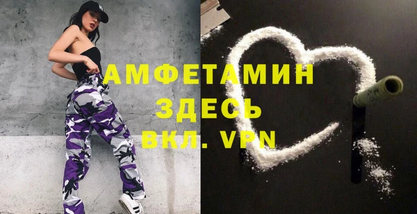 кокаин перу Богданович
