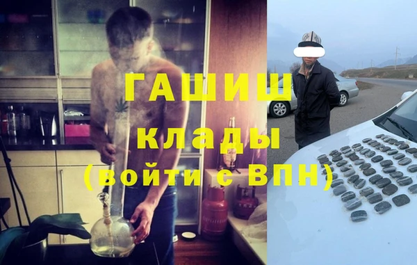 каннабис Покров