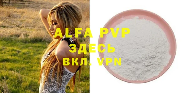 кокаин перу Богданович
