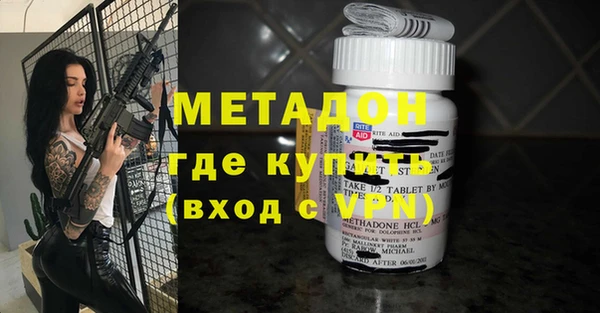 дурь Богородицк