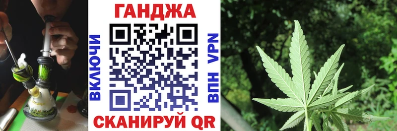 Конопля LSD WEED  как найти закладки  Мурино 